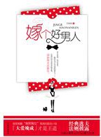 秦嵐(中國內地女演員) 秦嵐(中國內地女演員)