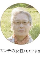蔚藍海岸10號