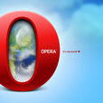 ICE(Opera Ice瀏覽器)