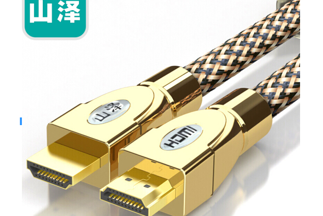 山澤SM-9920 山澤SM-9920