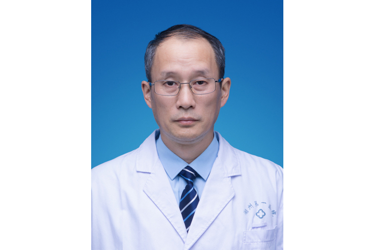 李滿群(湖州市第一人民醫院耳鼻咽喉科主任醫師) 李滿群(湖州市第一人民醫院耳鼻咽喉科主任醫師)