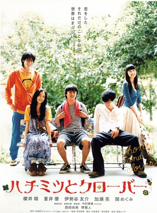 加瀨亮