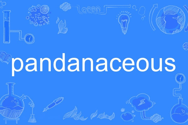 pandanaceous pandanaceous