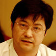 郭寶林(副教授) 郭寶林(副教授)