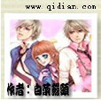 嘻哈遊戲 嘻哈遊戲