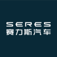 賽力斯