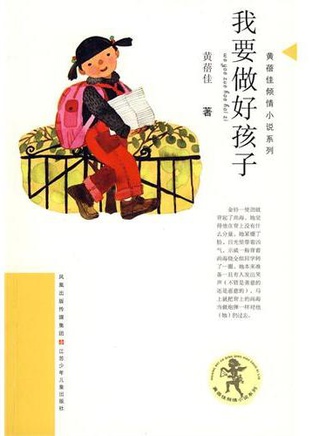 吳冕