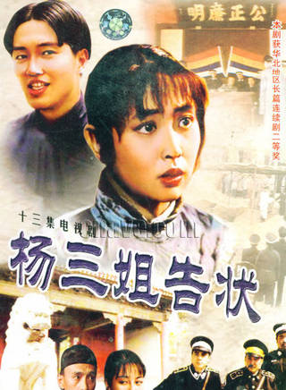 鄭天瑋 鄭天瑋