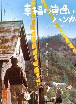 高倉健 高倉健