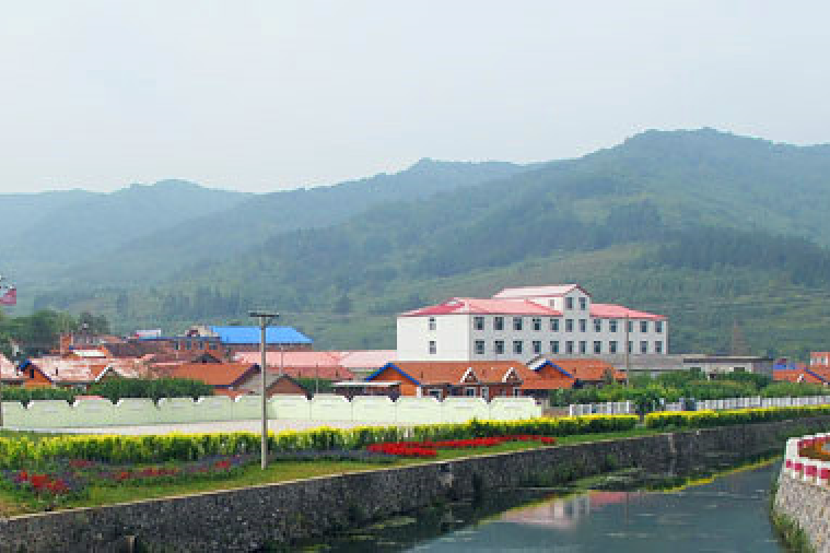 實現村 實現村