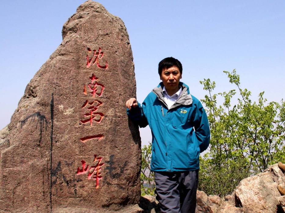 趙玉山(東北大學資源與土木工程學院副教授) 趙玉山(東北大學資源與土木工程學院副教授)