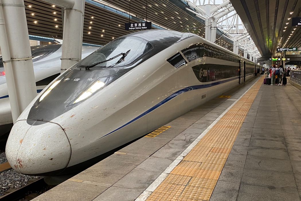 D940次 D940次