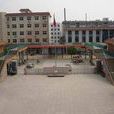 河北省立北京高級中學(河北北京中學)