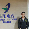 王金煥(廣東省揭陽市心理健康教育專家) 王金煥(廣東省揭陽市心理健康教育專家)