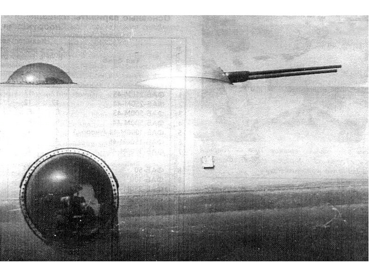圖-4轟炸機上的23毫米機關炮