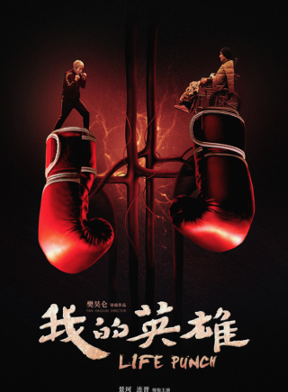 景珂(梁鏡柯) 景珂(梁鏡柯)