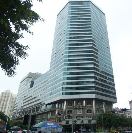 振業大廈 振業大廈