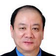 劉建宏(西南政法大學法學院院長) 劉建宏(西南政法大學法學院院長)