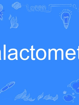 galactometer galactometer