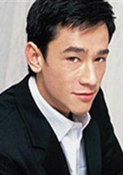 龍鳳斗