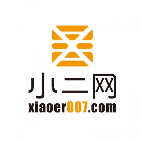 小二網 小二網
