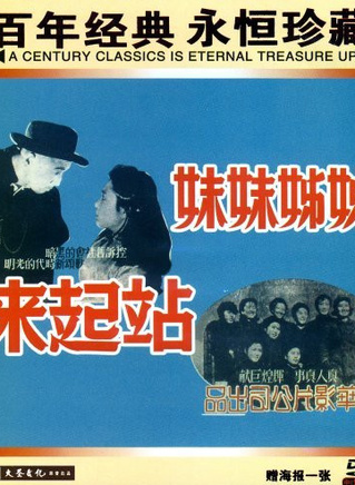 程之(程會春) 程之(程會春)