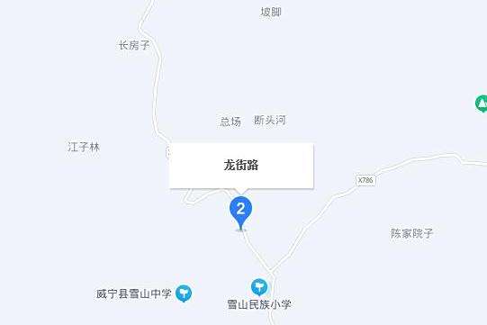 龍武街