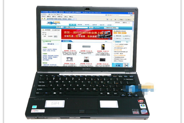 索尼VGN-SR13/B 13.3