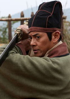 仙女湖(2012年陳龍、貢米主演電視劇)