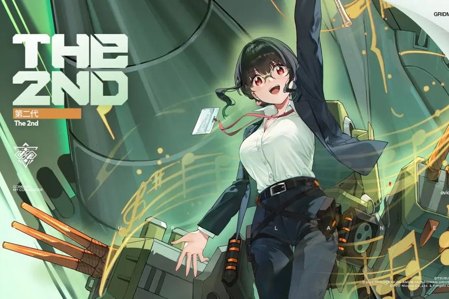 第二代(遊戲《碧藍航線》中的航空戰艦角色) 第二代(遊戲《碧藍航線》中的航空戰艦角色)