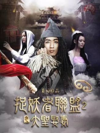 劉頔(中國內地影視男演員、導演) 劉頔(中國內地影視男演員、導演)