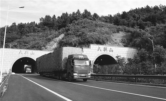 大別山隧道(合武鐵路大別山隧道)
