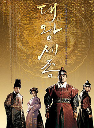 崔明吉 崔明吉
