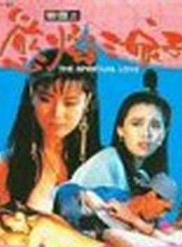顧冠忠 顧冠忠
