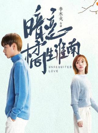 宋明遠 宋明遠