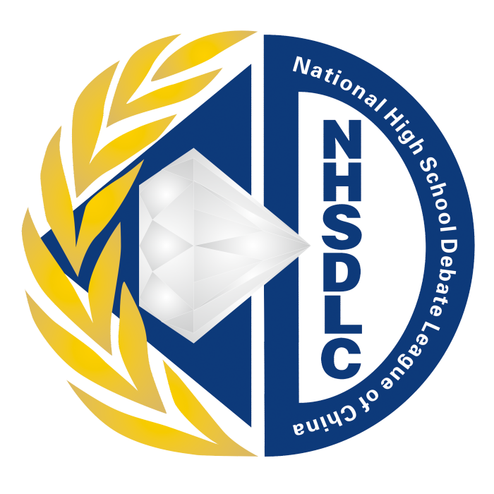 美式辯論聯賽(NHSDLC) 美式辯論聯賽(NHSDLC)