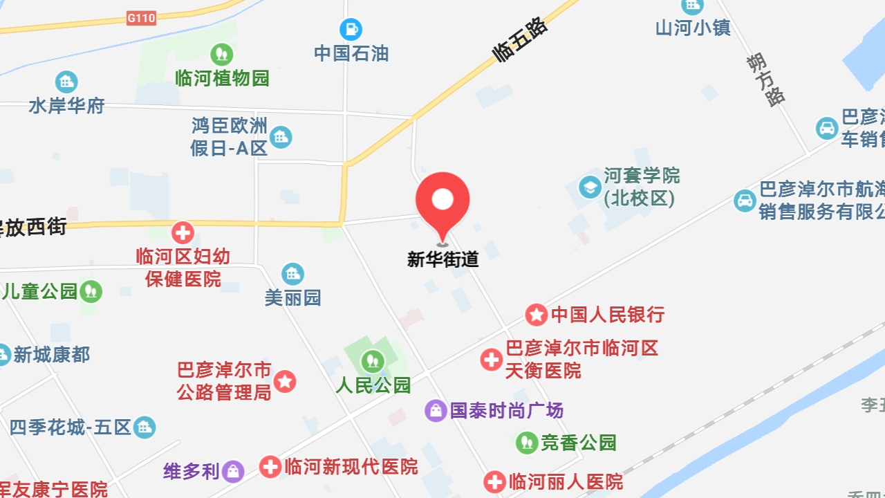 地圖信息
