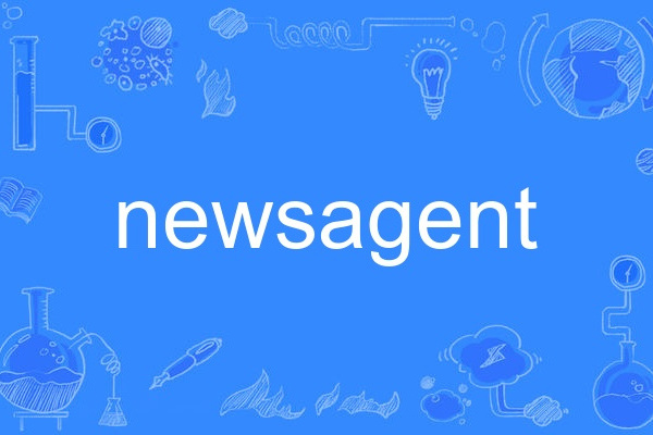 newsagent newsagent