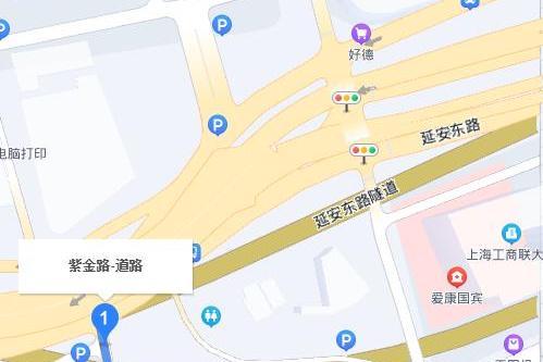 紫金路(上海市紫金路) 紫金路(上海市紫金路)