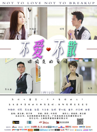何炅(毛毛蟲(何炅主持《大風車》的化名)) 何炅(毛毛蟲(何炅主持《大風車》的化名))