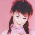安娜(秦腔旦角演員) 安娜(秦腔旦角演員)