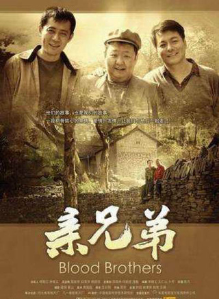 林津鋒 林津鋒