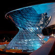 BMW Welt