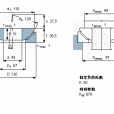 SKF GX45F軸承 SKF GX45F軸承
