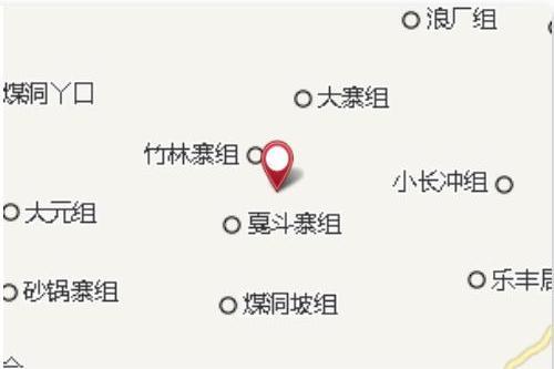 地倮 地倮