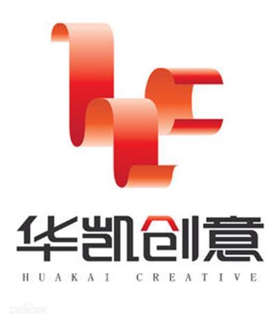 華凱創意 華凱創意