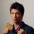 村田涼太 村田涼太