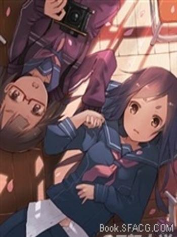 輕物語 輕物語