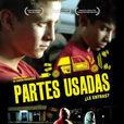 零件(2008年法國、墨西哥電影)