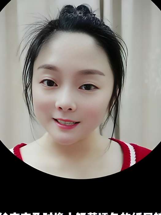 ☘️果果 ☘️果果